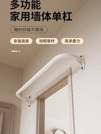 室内室外墙体杠引体向家用成人儿童吊杆门打孔壁挂式健身