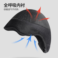 乐凯奇专业滑雪头盔单板滑雪装备护具男女星光款防摔防撞双板雪盔