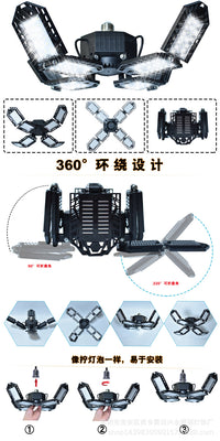 led车库灯 工矿灯10叶 折叠变形仓库吊灯 调节LED灯工业照明灯具