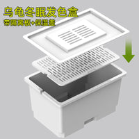 乌龟保温盒发色专用养龟缸孵化饲养箱黄缘龟蛋龟育苗隔离盒沉淀板