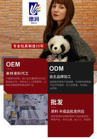 毛绒跳跳马儿童玩具独角兽充气音乐加厚卡通布艺可乘坐骑跨境弹跳