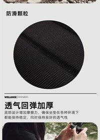 跨境爆款户外露营折叠坐垫骑行摩旅专业便携防潮防水草地野餐屁垫
