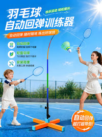 Badminton Solo Trainer with Glow-in-the-Dark Feature