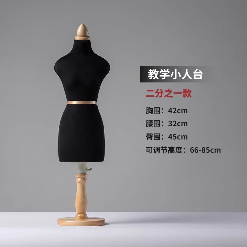 Black / 12 Cotton Round Base