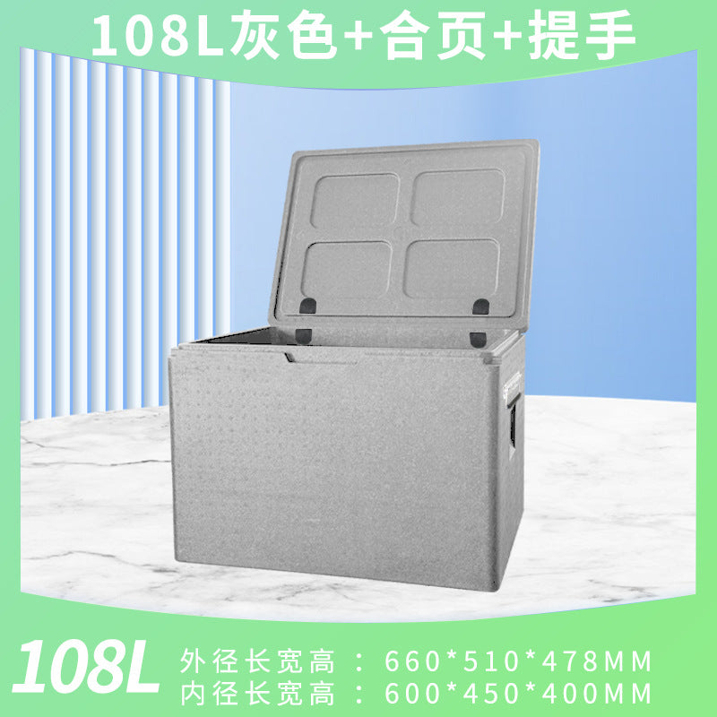 Gray / W Hinge Handle