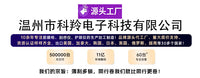 跨境头部按摩器电动家用无线头皮舒缓放松神器全自动八爪鱼按摩仪