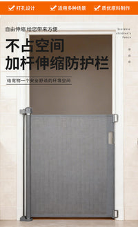 佛山灰色免打孔防护门加宽加高宠物围栏工厂防猫狗伸缩门栏批发