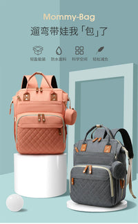 跨境新款多隔层双肩妈咪包多功能大容量轻便母婴包旅行奶瓶妈咪包