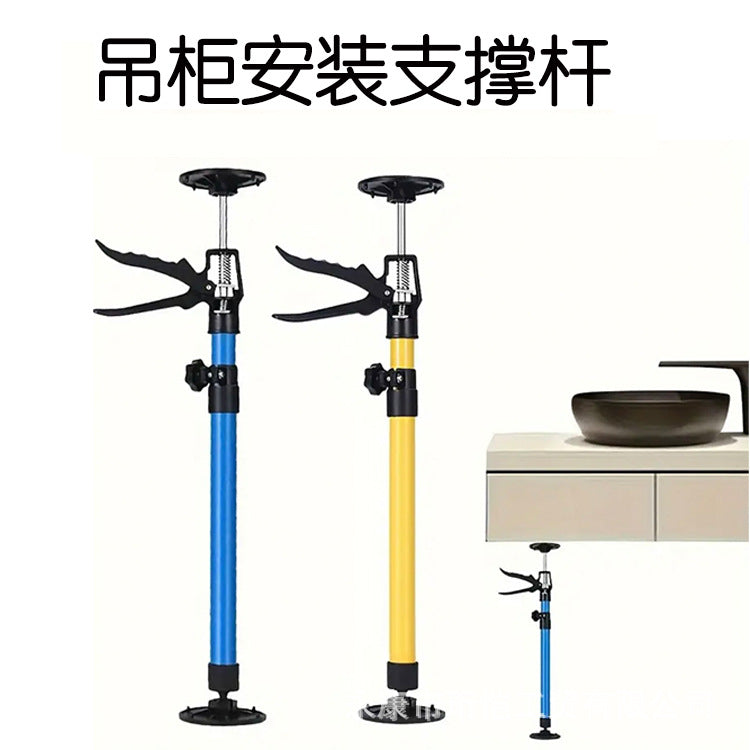 Cabinet Installation Lift Bracket with Telescopic Rod and Drywall Support