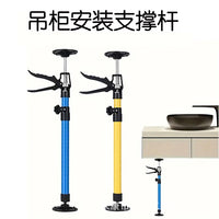 Cabinet Installation Lift Bracket with Telescopic Rod and Drywall Support