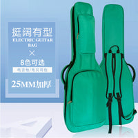 电吉他包工厂20MM通用款电贝斯包通用款电贝司包39寸电吉他包