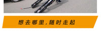 璐斯曼汽车举升机低位移动便携剪式升降机汽修举升平台快修店家用