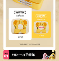 婴儿游泳圈小月龄免充气6个月以上泡沫圈宝宝游泳腋下圈