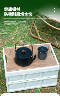 户外烧水壶大容量露营野炊便携式铝合金煮茶器野外泡茶壶咖啡壶