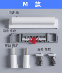 通用都龙厕板配件马桶盖阻尼器缓冲固定座螺丝转轴链接件dolo