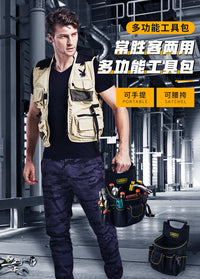 常胜客工具包多功能牛津布维修包加厚帆布手提五金工具袋电工腰包