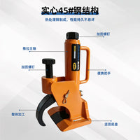 手动压胎器汽车维修更换轮胎专用拆胎机简易拆胎工具便携式剥胎器