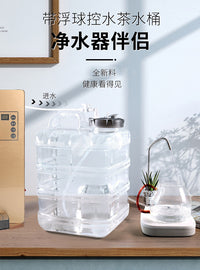 Transparent PC Water Bucket with Float Valve and Timer