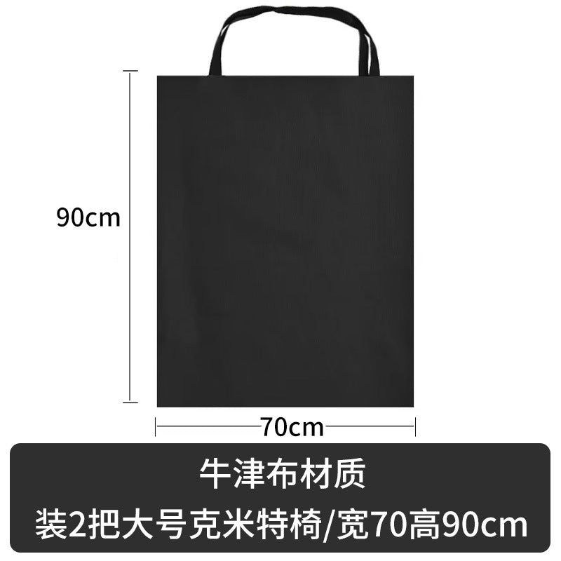 70-90cm