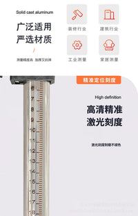 Level Wall Mount Bracket with Infrared Lift Support Rod