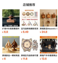 Shaking Wooden Man Figurine - Handmade Wooden Decoration