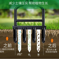 Open Four-Tine Lawn Aerator and Soil Loosener