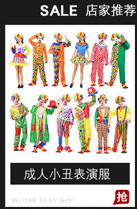 六一儿童水果蔬菜表演服幼儿园演出服装苹果菠萝草莓万圣节南瓜服