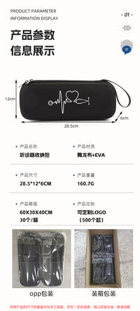 Hard Shell EVA Stethoscope Storage Bag, Portable, Handbag Style
