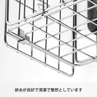 跨境可折叠淋浴房挂篮304不锈钢浴室篮带挂钩毛巾架收纳篮储物
