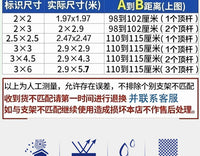 广告帐篷顶布印字帐篷户外遮阳摆摊展会折叠帐篷四角加厚帐篷顶布