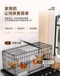 鸡笼子家用室外大号小鸡笼自动清粪母鸡下蛋家用室内养鸡鸭窝防雨 笼子+防雨布+食槽+水槽+脚垫+接粪盘 【带蛋托长100*宽60*高70】+天窗+底部支撑（8-10只）