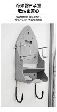 Heat-Resistant PBT Plastic Double Hook for Iron and Towel Storage, Foldable Design