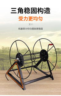 农用打药机高压喷雾管绕管机卷管机器收摇胶管架子加厚绕管车包邮
