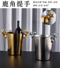 欧式奢华鹿角香槟桶家用葡萄酒冰桶商用餐厅酒吧加厚金属冰块酒桶