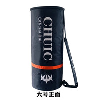 CHUIC成汇创网球桶包耐用大容量120个装专业单肩斜挎球包带隔热层