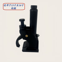 压胎器剥胎器 便携式压胎器真空胎手动压胎机简易拆胎机