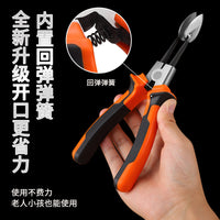 Durian Opener Tool - Metal Fruit Opener