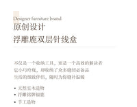 实木针线盒结婚高质量家用手提大号手工缝纫工具套装缝补收纳盒