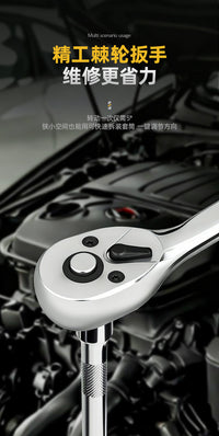 216件套工具套装车间汽车维修理棘轮扳手套筒五金汽保组套工具箱