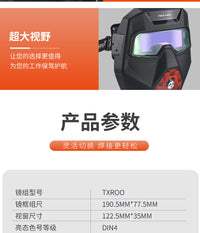 Auto-Darkening Welding Helmet with Headband, Face Protection for TIG Welding