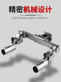 弘日钓椅配件通用型钓椅炮台多功能万向炮台支架铝合金双炮台架座