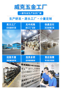 威克五金316不锈钢盖环拉手船舱仓盖地板拉环房车甲板扣游艇拉扣