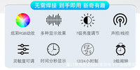 炫彩LED音乐频谱16*24RGB节奏拾音器电子时钟声控电平车载氛围灯