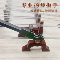 Professional Yangqin Tuning Wrench