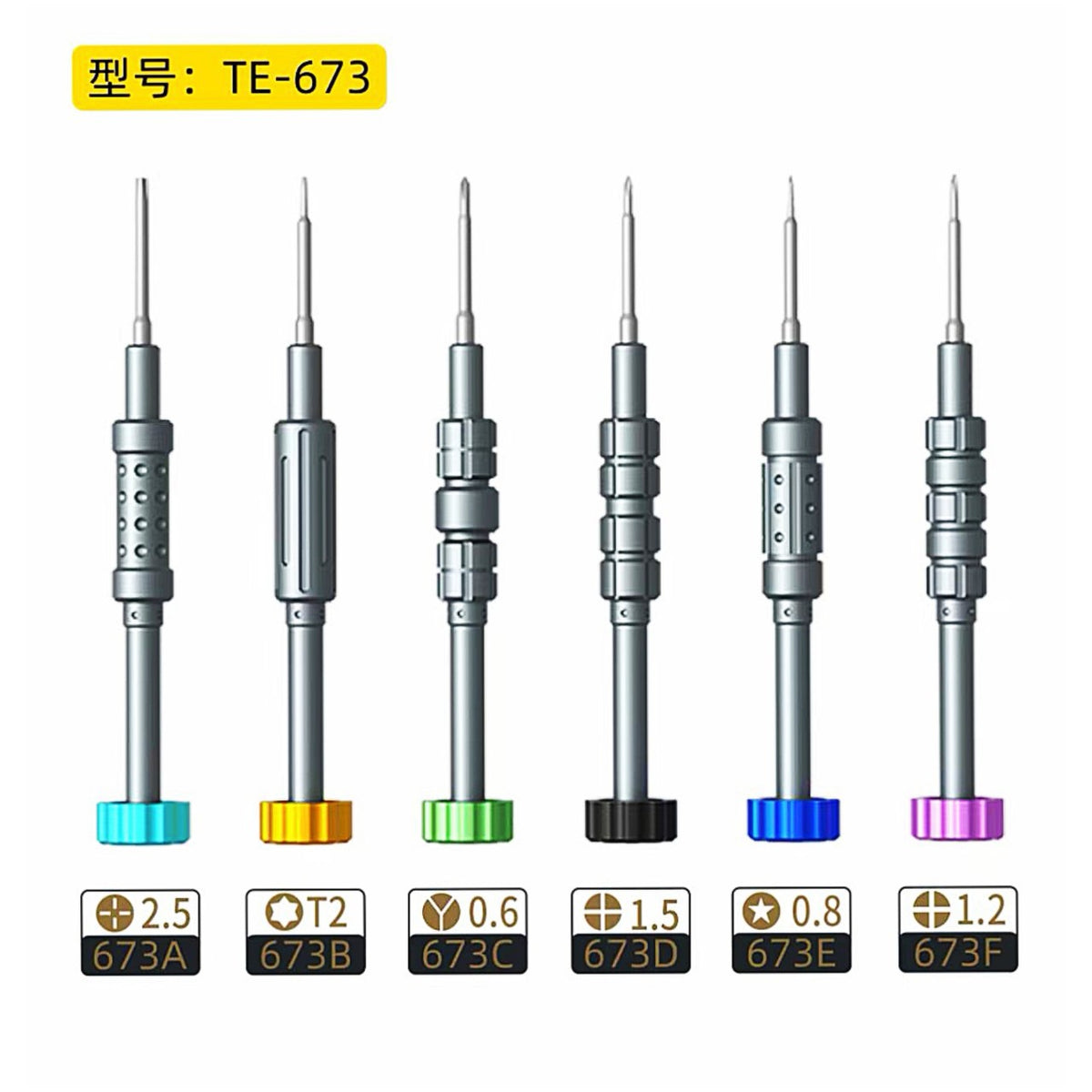 Color Cap 6in1