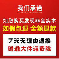 整装全实木餐椅家用餐厅餐桌靠背椅酒店饭店椅子饭桌原木榫卯凳子