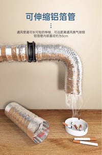 Simple Small Range Hood Exhaust Fan, Kitchen Ventilation Fan, Household Speed Control Duct Fan