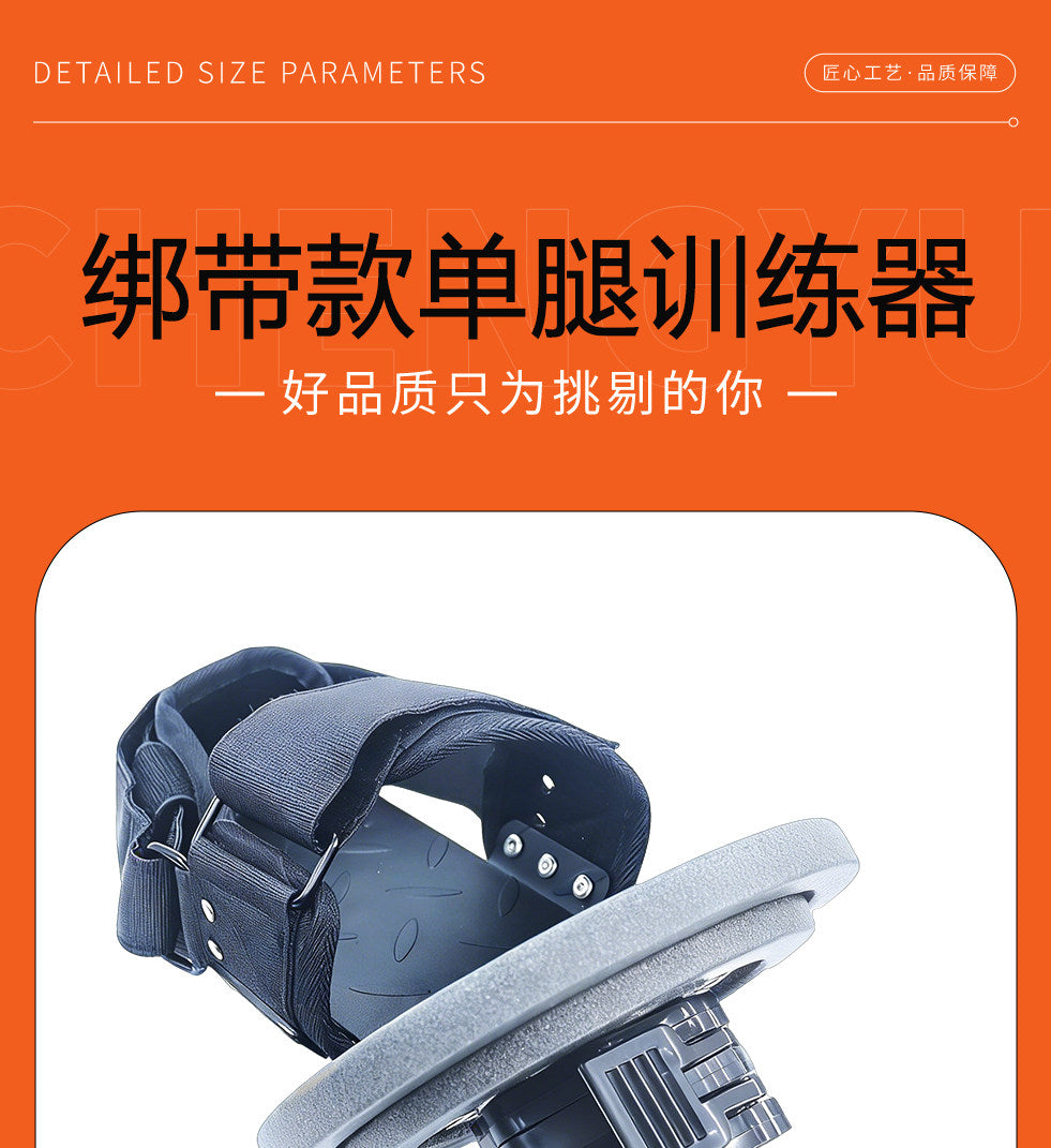 Tibialis Anterior Trainer with Weight Strap for Leg Exercise