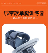 Tibialis Anterior Trainer with Weight Strap for Leg Exercise
