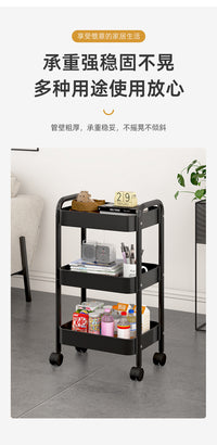 小推车置物架厨房落地浴室化妆品储物架卧室多层婴儿零食收纳架